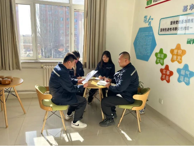 凝心聚力，實(shí)干篤行！大掀股份公司黨代會(huì)精神學(xué)習(xí)熱潮